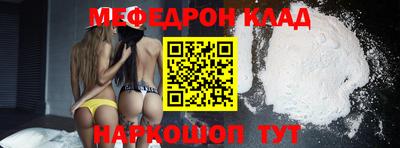 mdpv Изобильный
