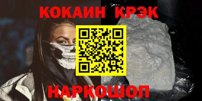 скорость Ипатово