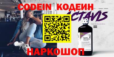 прущий лед Ирбит