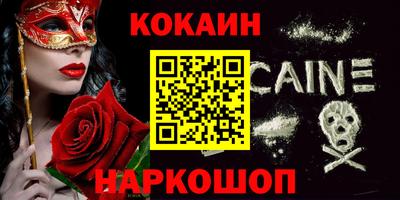 mdpv Изобильный