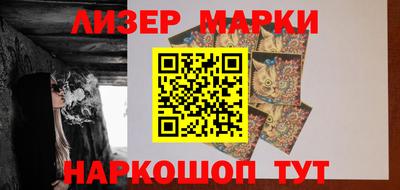mdpv Изобильный