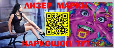 mdpv Изобильный