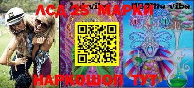 mdpv Изобильный