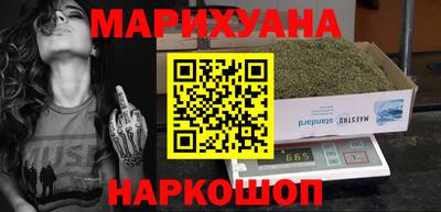 прущий лед Ирбит