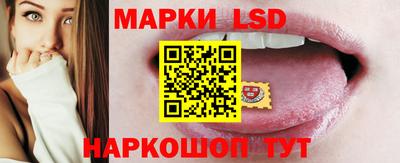 прущий лед Ирбит
