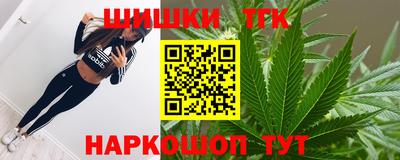 прущий лед Ирбит