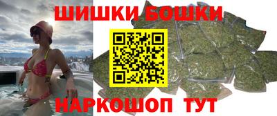 прущий лед Ирбит