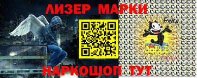mdpv Изобильный
