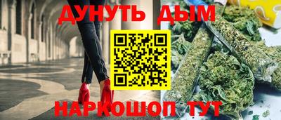 скорость Ипатово