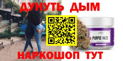 скорость Ипатово