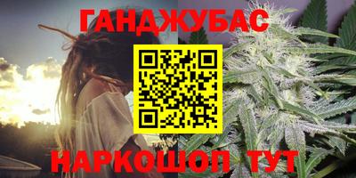 прущий лед Ирбит