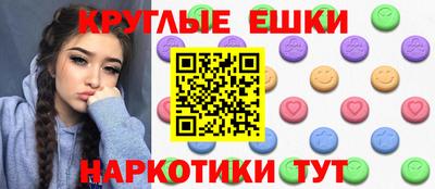 прущий лед Ирбит