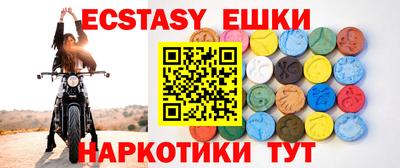 mdpv Изобильный