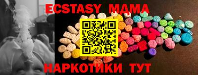 прущий лед Ирбит