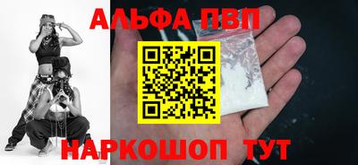 прущий лед Ирбит