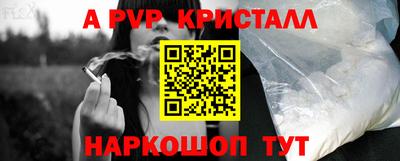 mdpv Изобильный