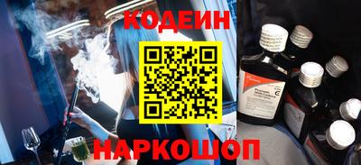 mdpv Изобильный