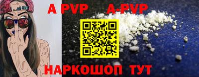 mdpv Изобильный