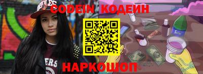 скорость Ипатово