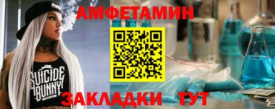 mdpv Изобильный