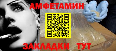 mdpv Изобильный