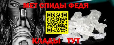 mdpv Изобильный