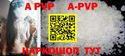 скорость Ипатово