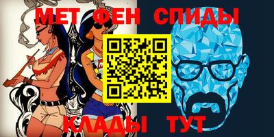 прущий лед Ирбит
