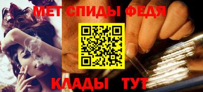 прущий лед Ирбит