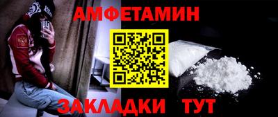 скорость Ипатово