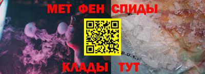 mdpv Изобильный