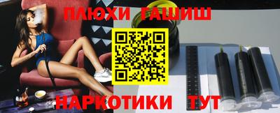скорость Ипатово
