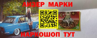 mdpv Изобильный
