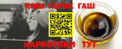 mdpv Изобильный