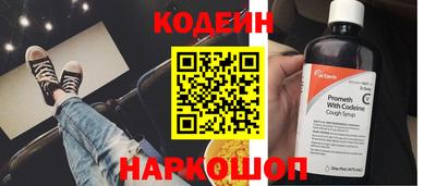 mdpv Изобильный