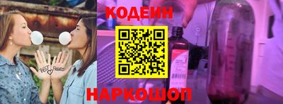 прущий лед Ирбит