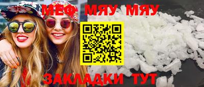 мдпв Дмитров